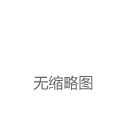 生化危机2重制版艾达王前男友是谁 艾达王情感经历解析